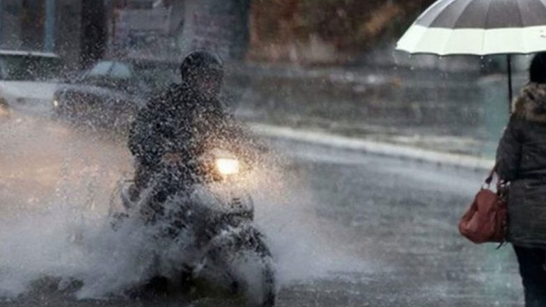 Νέο έκτακτο δελτίο της ΕΜΥ – Πόσο θα κρατήσουν τα φαινόμενα στην Αττική Νέο έκτακτο δελτίο της ΕΜΥ – Πόσο θα κρατήσουν τα φαινόμενα στην Αττική