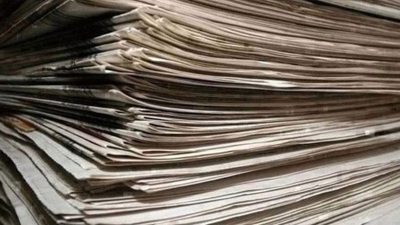 Τα πρωτοσέλιδα των εφημερίδων της Παρασκευής Τα πρωτοσέλιδα των εφημερίδων της Παρασκευής