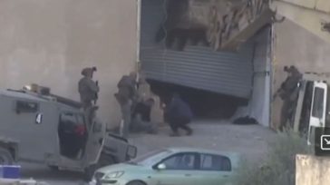 Ο ΟΗΕ ζητεί «εις βάθος» έρευνα για την εκτέλεση δύο Παλαιστινίων στη Τζενίν