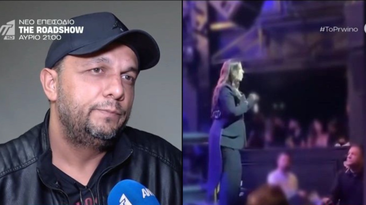 Πάνος Ρούτσι: Διασκέδασε στην Άντζελα Δημητρίου και τον Λευτέρη Πανταζή – «Είχα την ανάγκη να βγω έξω»