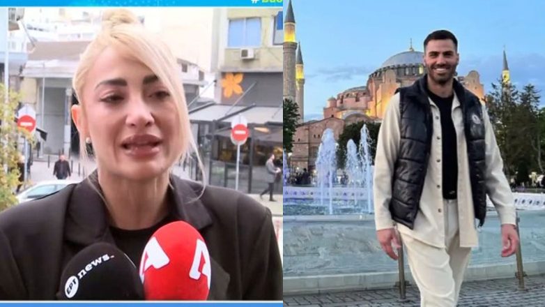 Ιωάννα Τούνη: Ο σύντροφός της, Δημήτρης Σπυριδωνίδης στο πλευρό της στο δικαστήριο – Ποιοι θα καταθέσουν Ιωάννα Τούνη: Ο σύντροφός της, Δημήτρης Σπυριδωνίδης στο πλευρό της στο δικαστήριο – Ποιοι θα καταθέσουν