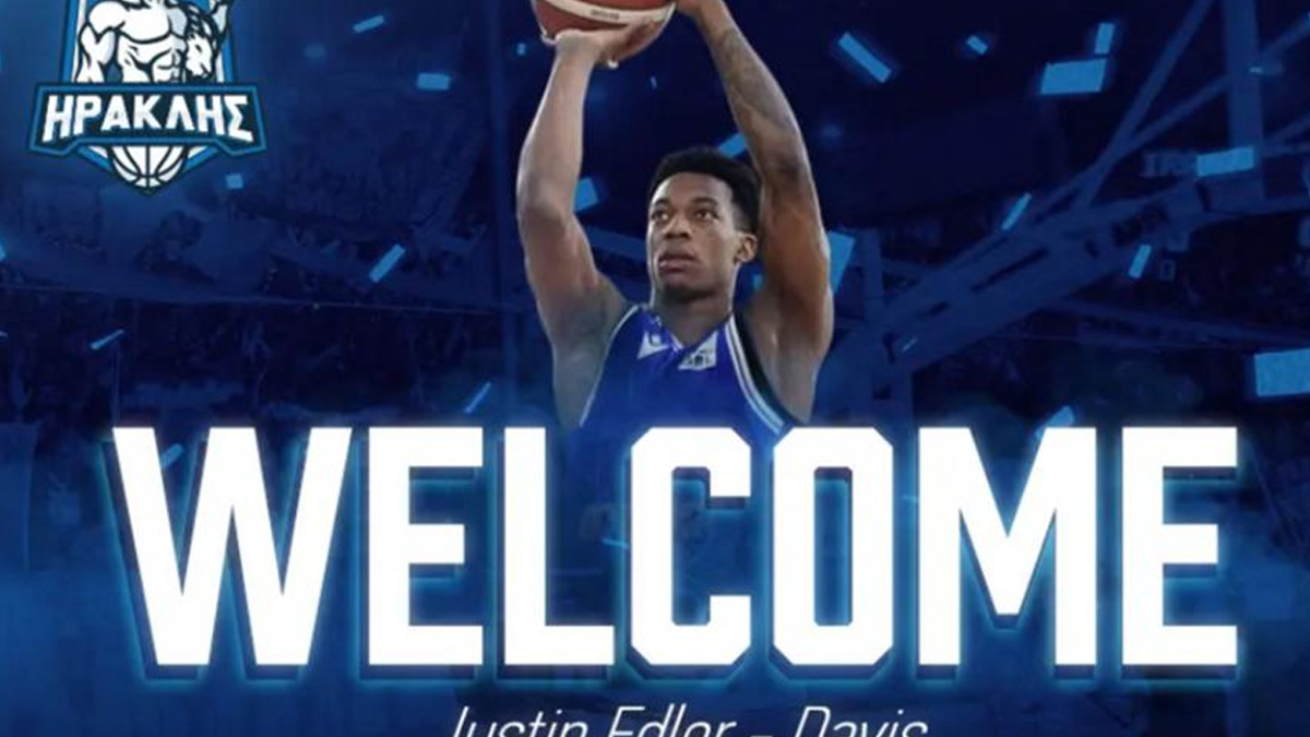 Μπάσκετ: Ο Ηρακλής ενισχύθηκε με τον Τζάστιν Έντλερ-Ντέιβις