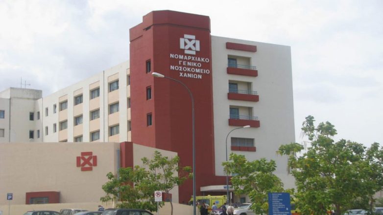 Νοσοκομείο Χανίων: Σε ράντζο μέσα στην … Ψυχιατρική, 52χρονος καρκινοπαθής τελικού σταδίου