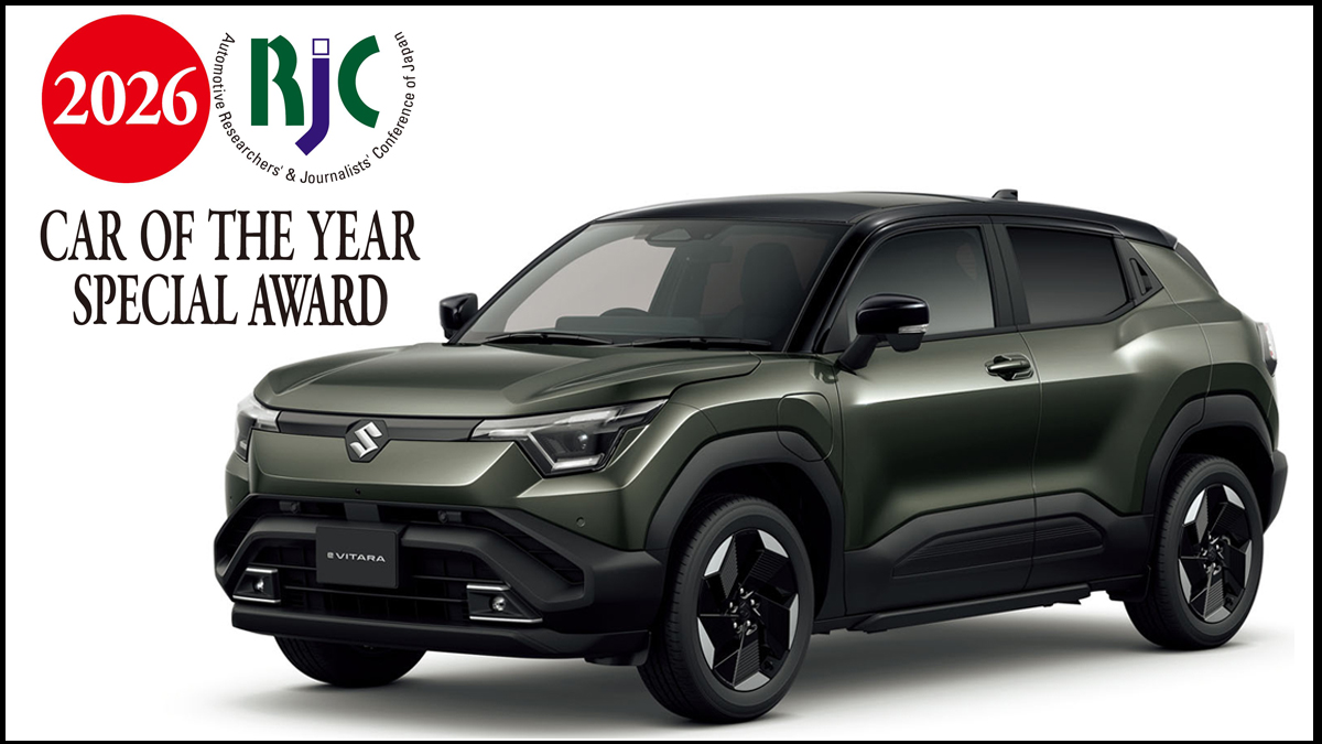 Suzuki: Car of the Year Special Award 2026 το ηλεκτρικό e VITARA
