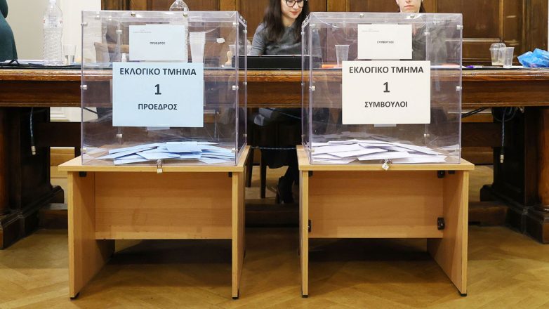 Τα πρώτα αποτελέσματα των εκλογών στους Δικηγορικούς Συλλόγους