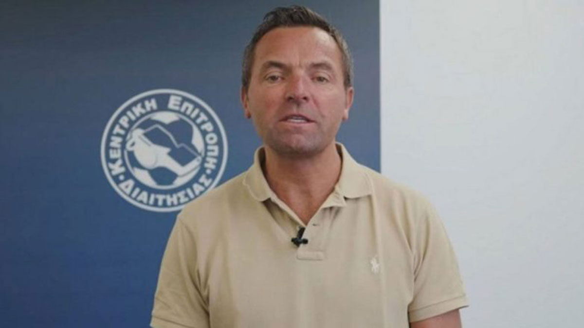 ΠΑΕ Άρης κατά Λανουά: «Το κακό έχει παραγίνει με τους ορισμούς του»