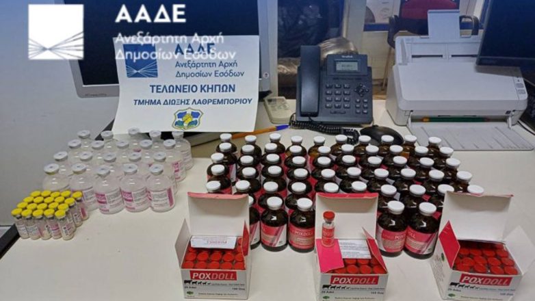 Στον εισαγγελέα τη Δευτέρα (1/12) Τούρκος υπήκοος που συνελήφθη με 8.000 εμβόλια κατά της ευλογιάς Στον εισαγγελέα τη Δευτέρα (1/12) Τούρκος υπήκοος που συνελήφθη με 8.000 εμβόλια κατά της ευλογιάς