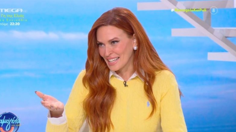 Βούρκωσε η Σίσσυ Χρηστίδου στον αέρα του Χαμογέλα και Πάλι: «Σας το λέω και συγκινούμαι!» – Τι συνέβη