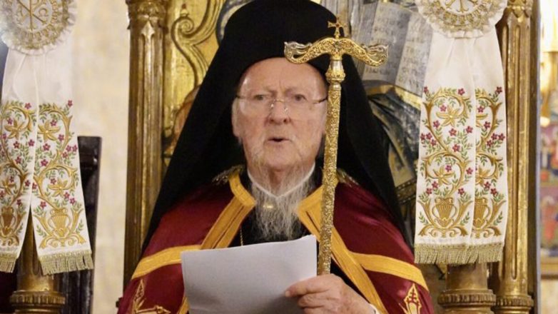 Συνάντηση του Οικουμενικού Πατριάρχη με τον πρέσβη των ΗΠΑ στην Τουρκία