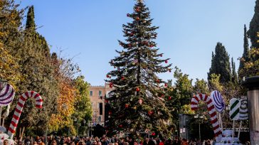 Ο Δεκέμβριος «μπαίνει» με καλό καιρό