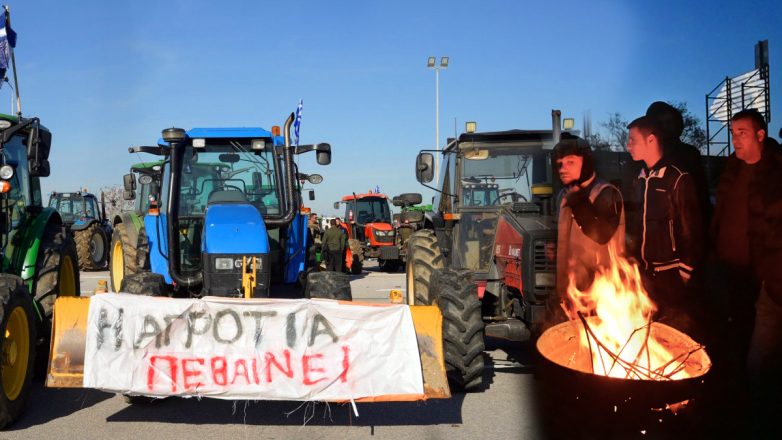 «Δεν πρόκειται να υποχωρήσουμε» δηλώνουν οι αγρότες