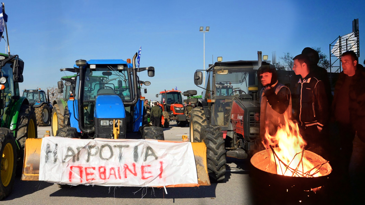 «Δεν πρόκειται να υποχωρήσουμε» δηλώνουν οι αγρότες