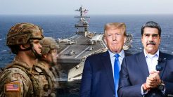 Έκτακτη σύσκεψη στο Οβάλ Γραφείο για τη Βενεζουέλα