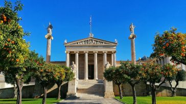 Αχαρτογράφητα τα κληροδοτήματα των ΑΕΙ και της Ακαδημίας Αθηνών