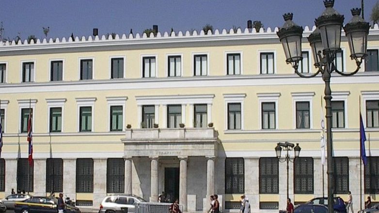 Σε συμβολικό κλείσιμο των Υπηρεσιών του θα προχωρήσει ο Δήμος Αθηναίων στις 16 Δεκεμβρίου