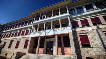 Η περιφέρεια της Ηπείρου στο επίκεντρο του 8ου Περιφερειακού Συνεδρίου της Πανελλήνιας Ομοσπονδίας Ξενοδόχων