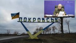 Πούτιν: « Η κατάληψη του Ποκρόφσκ θα επιτρέψει στον στρατό να προχωρήσει περαιτέρω»