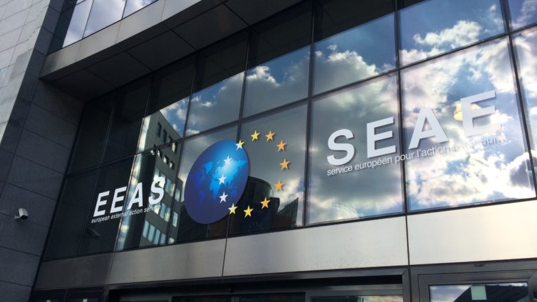 Έφοδος στην Υπηρεσία Εξωτερικής Δράσης της Ε.Ε. για υπόθεση απάτης Έφοδος στην Υπηρεσία Εξωτερικής Δράσης της Ε.Ε. για υπόθεση απάτης