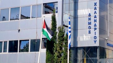 Ο Δήμος Χαλανδρίου βάζει το Δημοτικό Συμβούλιο στο σπίτι κάθε δημότη