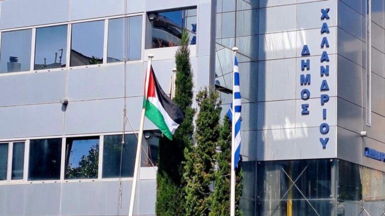 Ο Δήμος Χαλανδρίου βάζει το Δημοτικό Συμβούλιο στο σπίτι κάθε δημότη