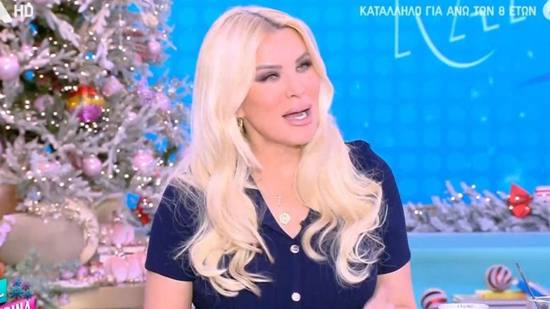 Κατερίνα Καινούργιου: «Δεν θέλω να κάνω για πολλά χρόνια ακόμα τηλεόραση – Ετοιμάζω κάτι νέο»