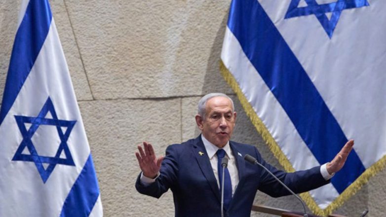 Axios: Ο Νετανιάχου ζήτησε από τον Τραμπ να τον στηρίξει για να εξασφαλίσει απονομή χάριτος Axios: Ο Νετανιάχου ζήτησε από τον Τραμπ να τον στηρίξει για να εξασφαλίσει απονομή χάριτος