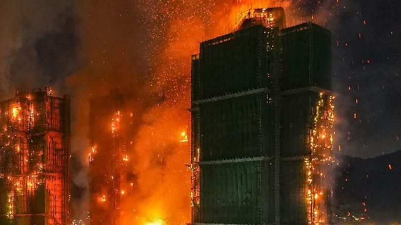 Χονγκ Κονγκ: Οι αρχές θα ξεκινήσουν έρευνα για τα αίτια της φονικής πυρκαγιάς