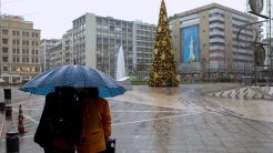 Καιρός: Νέα κακοκαιρία από σήμερα ως το τέλος της εβδομάδας