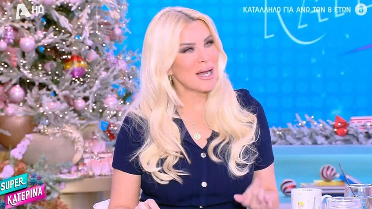 Κατερίνα Καινούργιου: Η αποκάλυψη για τη βάφτιση της κόρης της – Πού θα γίνει;
