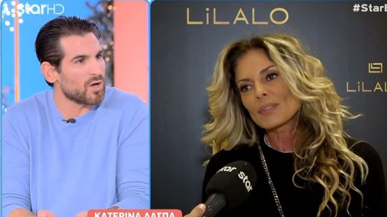 «Τι εμμονή είναι αυτή; Δανεικά της ζητήσαμε;»: Ο Ετεοκλής Παύλου ξέσπασε κατά της Κατερίνας Λάσπα