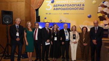 Η τεχνητή νοημοσύνη αλλάζει τα δεδομένα στην αντιμετώπιση των παθήσεων του δέρματος