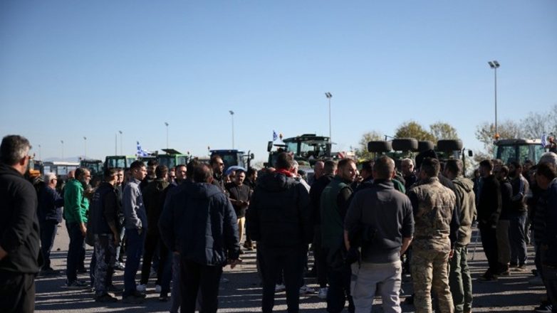 Άνοιξε το τελωνείο στους Ευζώνους μετά από τέσσερις ώρες αποκλεισμού