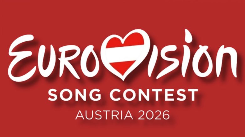 Η Eurovision μπροστά σε διχασμό – Θα συμμετάσχει το Ισραήλ στο διαγωνισμό;