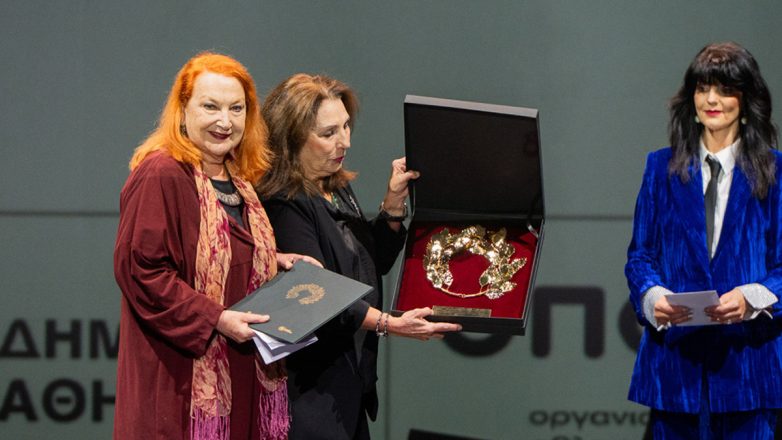 Απονεμήθηκαν τα θεατρικά Βραβεία Κάρολος Κουν – Οι νικητές Απονεμήθηκαν τα θεατρικά Βραβεία Κάρολος Κουν – Οι νικητές