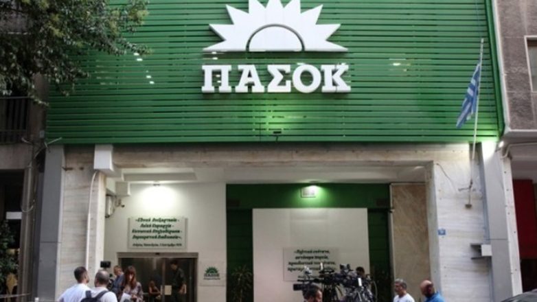 ΠΑΣΟΚ για Τσίπρα: «Το rebranding αποδείχτηκε rewriting της μεγάλης εξαπάτησης του ελληνικού λαού»