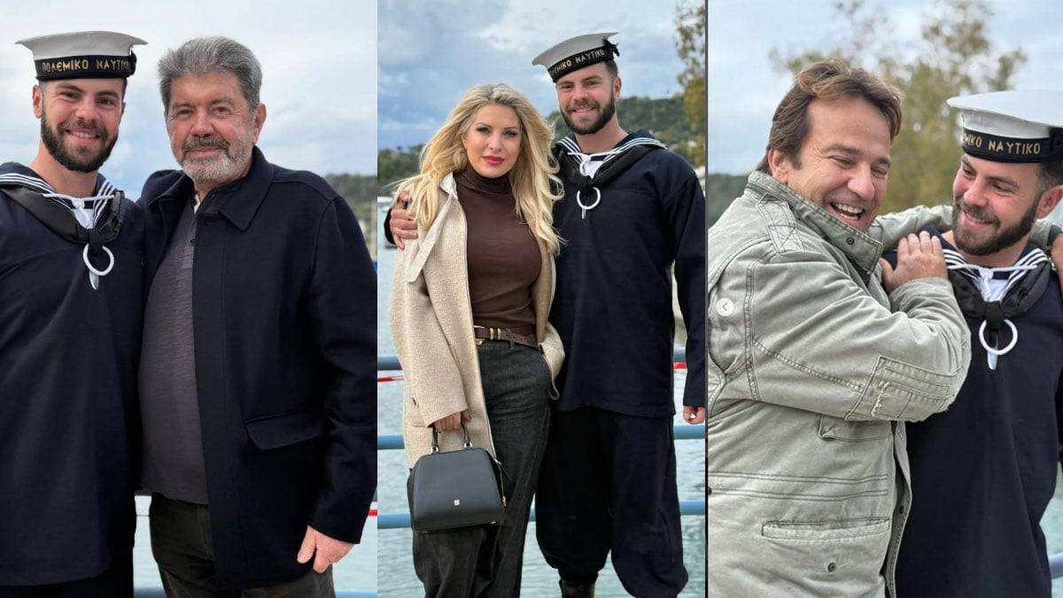 Ελένη Μενεγάκη – Γιάννης Λάτσιος: Στην ορκωμοσία του γιου τους, Άγγελου στο ναυτικό – Μαζί τους ο Μάκης Παντζόπουλος