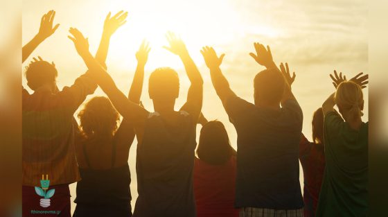 ΓΕΜΑΤΟΙ ΕΝΕΡΓΕΙΑ: Πώς μια Ομάδα Έχτισε 5.000 Σχέσεις Εμπιστοσύνης