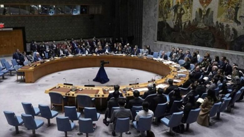 ΟΗΕ: Οριστική αποχώρηση της UNAMI από το Ιράκ