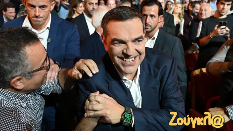 Απαράδεκτη η Δημόσια Τηλεόραση: Με σοβαρά τεχνικά προβλήματα η παρουσίαση του βιβλίου «Ιθάκη» του Αλέξη Τσίπρα – Προβοκάτσια ή ανικανότητα; Απαράδεκτη η Δημόσια Τηλεόραση: Με σοβαρά τεχνικά προβλήματα η παρουσίαση του βιβλίου «Ιθάκη» του Αλέξη Τσίπρα – Προβοκάτσια ή ανικανότητα;