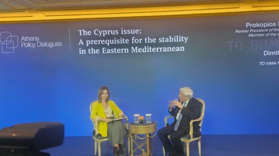Π. Παυλόπουλος: «Η επίλυση του Κυπριακού Ζητήματος ως προϋπόθεση για την εμπέδωση της σταθερότητας στην Ανατολική Μεσόγειο»