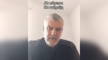 Αντώνης Δασκαλόπουλος: «Θα συνεχίσω να μιλάω, θα συνεχίσω τον αγώνα μου»