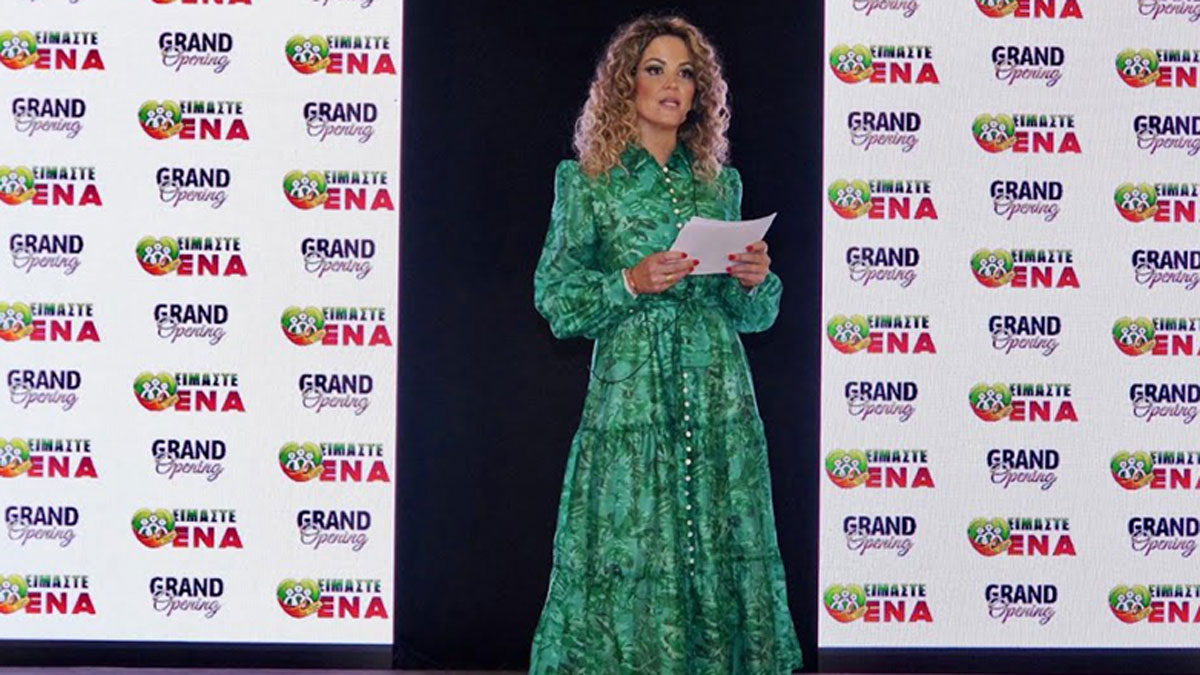 Εγκαίνια των νέων γραφείων της Κοινωνικής Οργάνωσης «Είμαστε Ένα» στο Δήμο Διονύσου