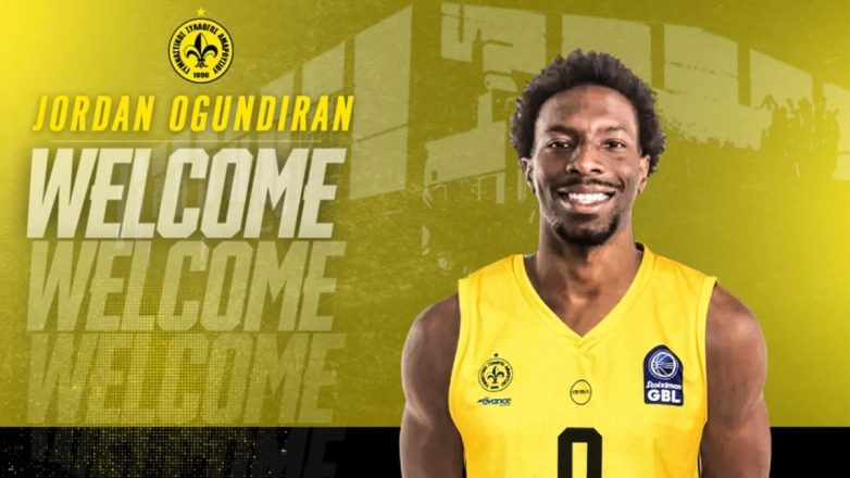 Μπάσκετ: Ενισχύθηκε με Ογκούντιραν το Μαρούσι Μπάσκετ: Ενισχύθηκε με Ογκούντιραν το Μαρούσι