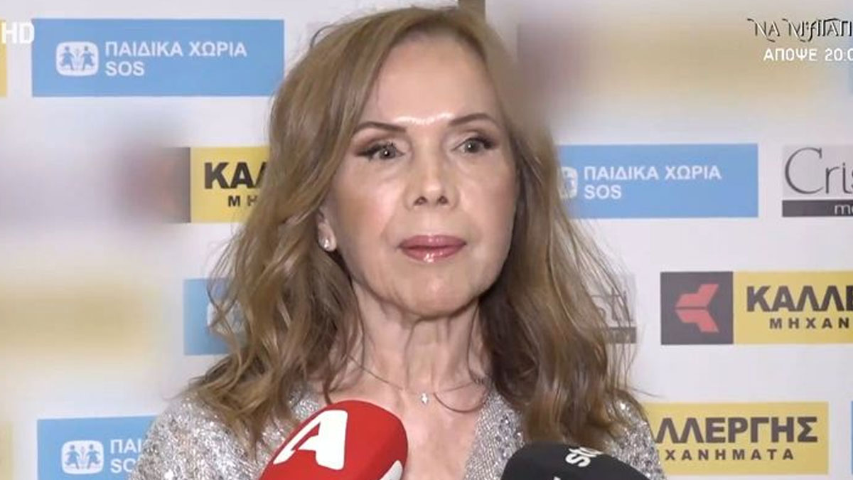 Κρίστι Κρανά: Η στιγμή που κατάλαβε ότι έπεσε θύμα σπείρας – «Μου πήραν μια ζωή ολόκληρη»