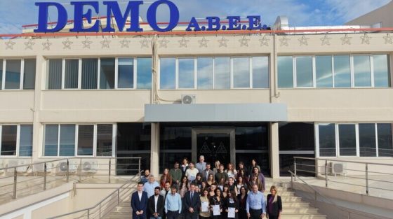 Ολοκλήρωση του 1ου εκπαιδευτικού κύκλου της Βιο-Ακαδημίας της DEMO 