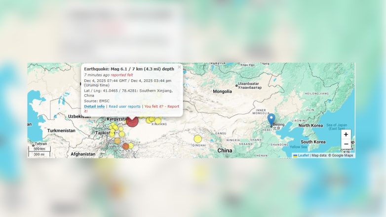 Κίνα: Ισχυρός σεισμός 6 βαθμών της κλίμακας Ρίχτερ στα σύνορα με το Καζακστάν