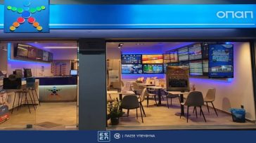 ΠΑΜΕ ΣΤΟΙΧΗΜΑ: Περισσότερα από 116 εκατομμύρια ευρώ σε κέρδη μοίρασε τον Νοέμβριο