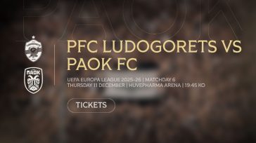 ΠΑΟΚ: Την Παρασκευή (5/12) κυκλοφορούν τα εισιτήρια για το ματς με τη Λουντογκόρετς