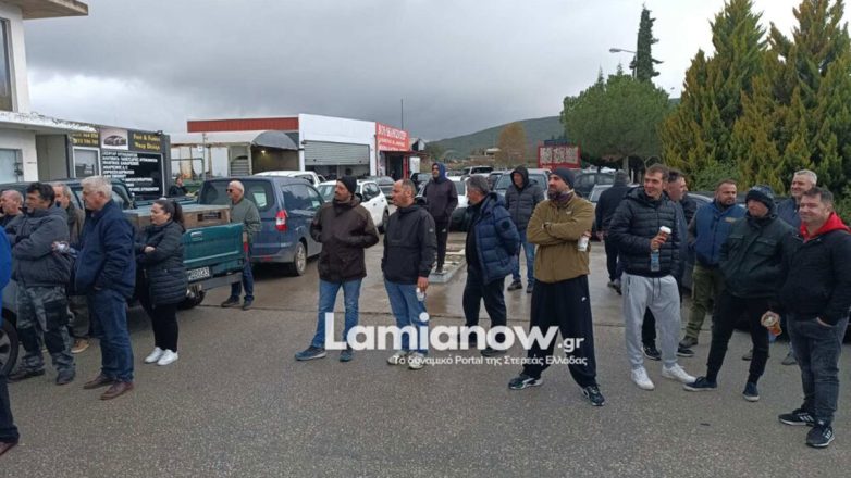 Φθιώτιδα: Οι αγρότες έκλεισαν τον Ε65 και την παλιά Ε.Ο. στη βόρεια πλευρά του Νομού Φθιώτιδα: Οι αγρότες έκλεισαν τον Ε65 και την παλιά Ε.Ο. στη βόρεια πλευρά του Νομού