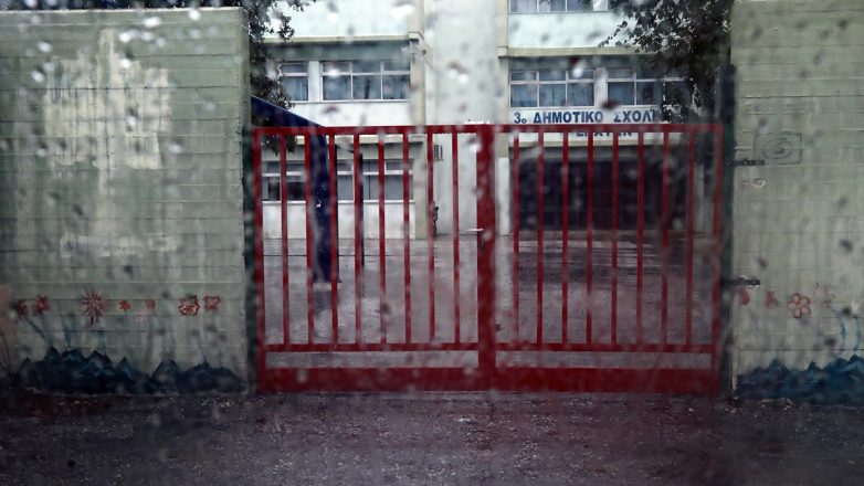 Κλειστά όλα τα σχολεία της Αττικής την Παρασκευή